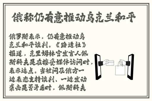 8x8x8x任意槽2023